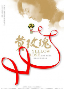 午夜黄色福利