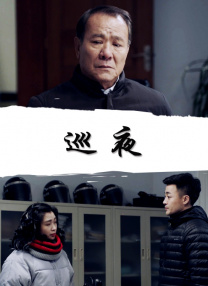 rapper日本免费大全不需要下载