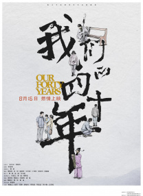 胸啊嗯～出奶了游戏