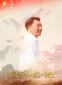 亚洲区视频