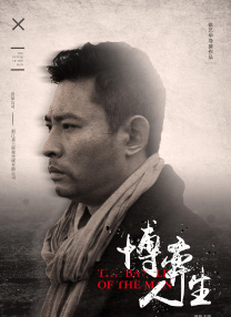 成人免费观看完整视频