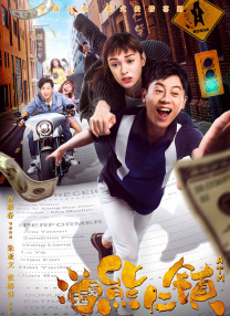 奇米四色综合久久天天爱