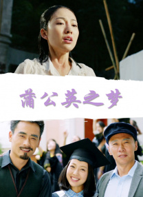 成年人免费毛片