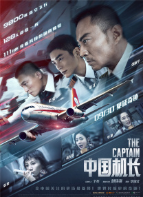 99久久精品免费看国产免费