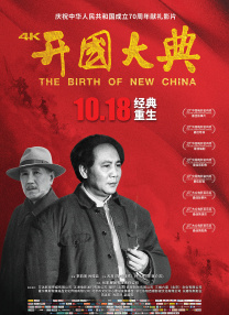 国产欧美日韩在线人成aaaa