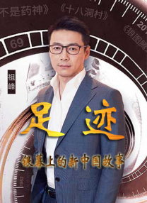 99久久精品国产9999高清
