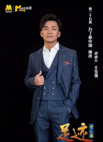 奇米网第四色