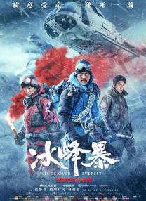 佩通坦泳装照