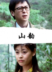 亚洲二三区