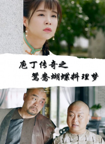 丁香婷婷成人