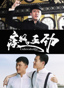 波多野结衣在线一区二区