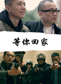 色五月情