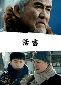 护士姐姐小英