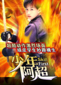 偷偷av