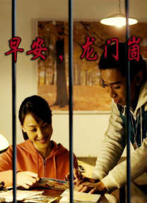 中文字幕精品久久