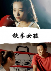 激情婷婷丁香