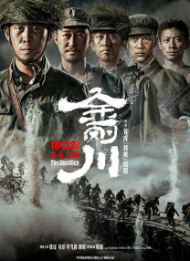 国产成人精品日本