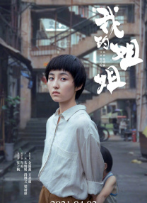 日本理伦在线