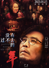 国产一级性生活视频