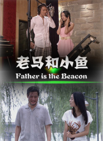 伊人久久大香线蕉综合亚洲