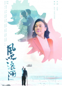 国产福利小视频高清在线观看