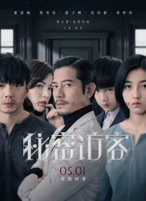 亚洲狠狠综合久久