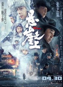 av一道本