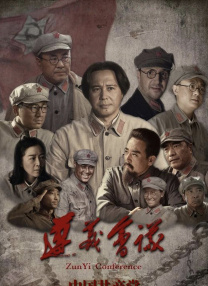 张津瑜结局怎么样