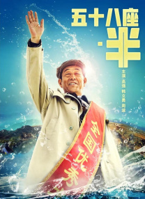 亚洲综合视频网