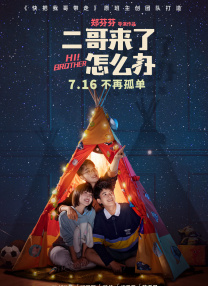 国产深夜福利在线观看网站