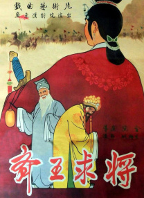 手机在线免费观看av