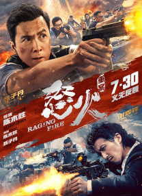 亚洲最新