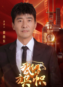 五月天激情综合