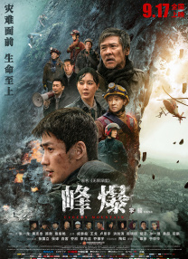 在线观看国产精品一区