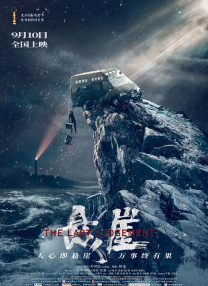 两口子交换真实刺激高潮