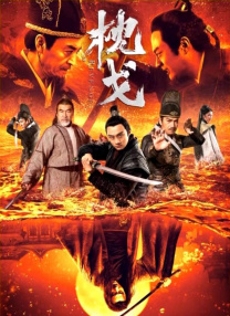 重口尿精壶肉奴绿奴