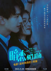 久艹视频在线观看