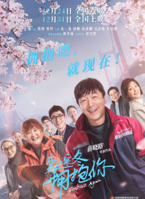 婷婷精品进入