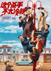 99久久综合狠狠综合久久一区