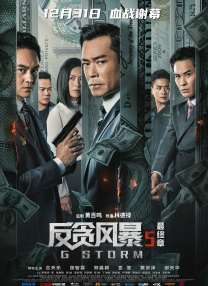 国产自线一二三四2021