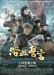 欧美中文在线