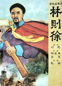 操你啦免费视频
