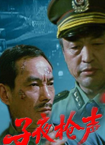 欧美精品亚洲一区二区在线播放