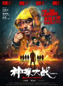 最近中文字幕mv高清在线