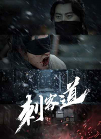 国产亚洲欧美视频