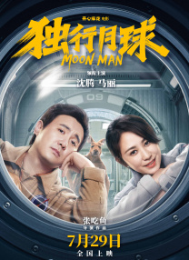 91精品国产91久久久久久最新