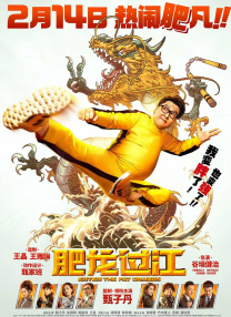 国产精品第7页