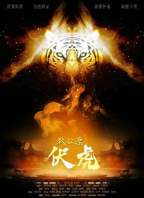 免费看国产曰批40分钟