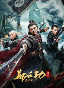 欧美综合二区