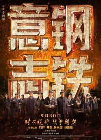 国产成人99久久亚洲综合精品